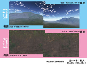 DS144-005 ���㕔���W�J�Z�b�gA�̉摜